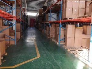 摩域企业桌面分销管理客户端软件技术白皮书下载