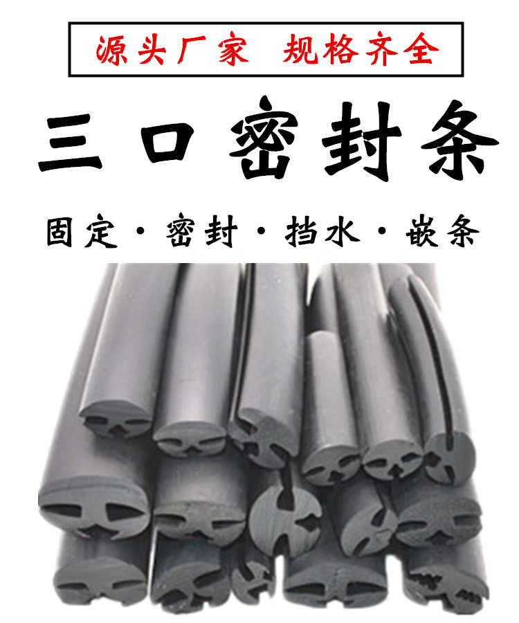 摩域高效云仓储物流监控系统APP应用快速下载图片