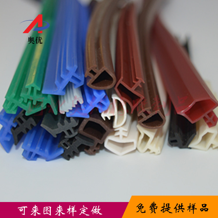 摩域文体卫生产业设备集采综合服务平台图片