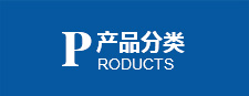 摩域官方指定会员登录入口与客户服务管理系统