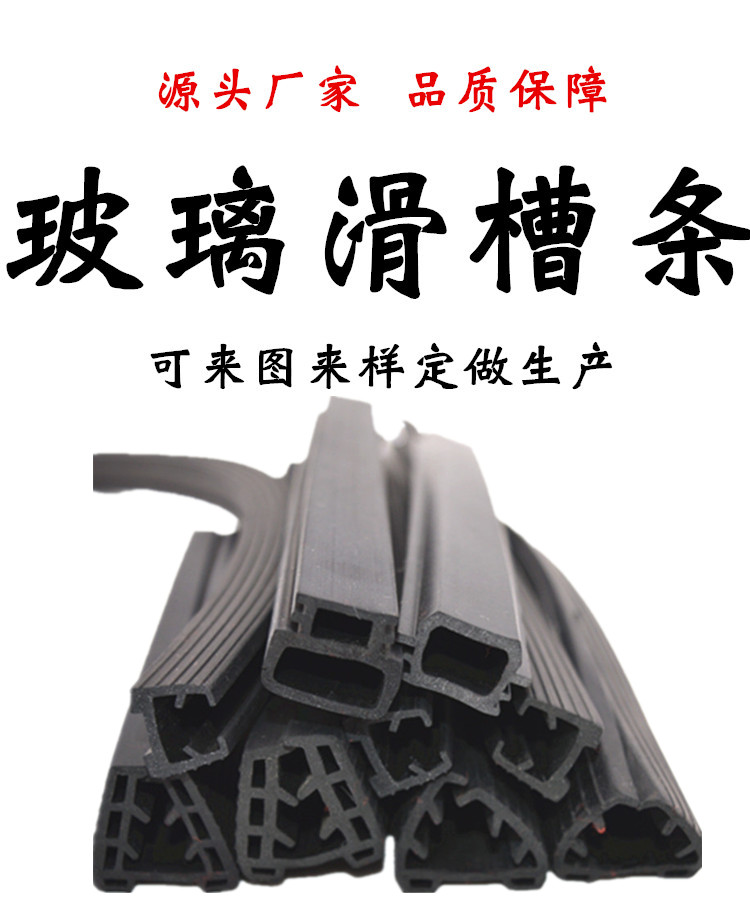摩域企业核心服务系统登录与分销商端登陆后台图片