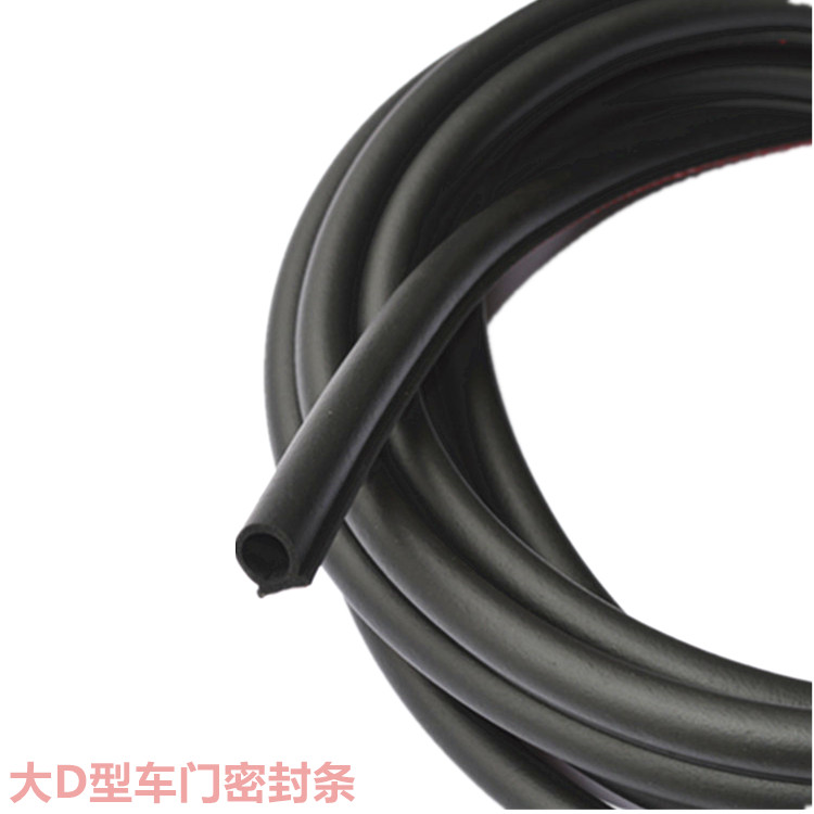 摩域最新官网版权信息与企业资质认证中心