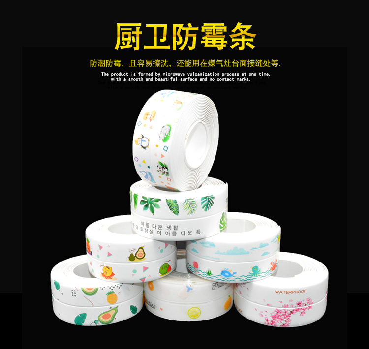 摩域文体卫生产业设备集采综合服务平台图片