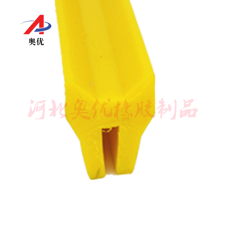 摩域高效云仓储物流监控系统APP应用快速下载图片