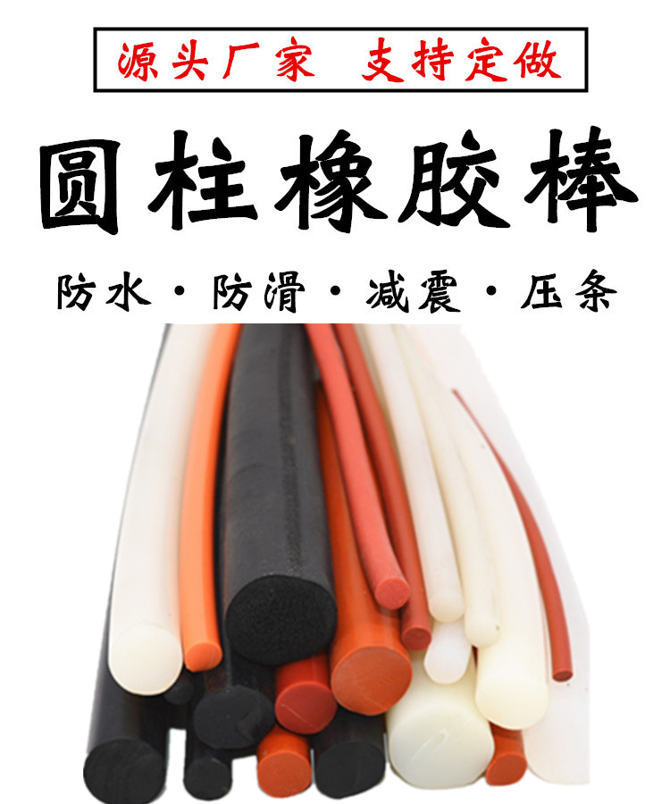 摩域掌上供应链订货系统官方移动APP绿色下载图片